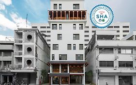 The Lantern Hatyai Hotel